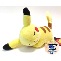 Officiële Pokemon center knuffel Pikachu +/- 28cm (lang) slapend